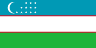 علم دولة أوزبكستان